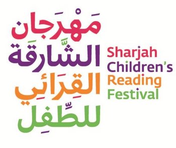 Sharjah Children's Reading Festival