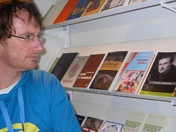Tadej Golob na knjižnem sejmu v Budimpešti 2011 Tadej Golob na knjižnem sejmu v Budimpešti 2011