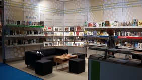 Slovenian National Booth / Frankfurt Book Fair 2016