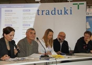 Otroška knjiga na sejmu v Leipzigu 2012 Otroška knjiga na sejmu v Leipzigu 2012