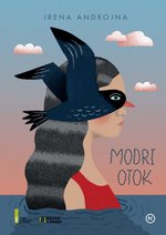2023/2024 Za osnovnošolce je bila izbrana knjiga avtorice Irene Androjna, Modri otok, z naslovno ilustracijo Eve Mlinar, Mladinska knjiga založba d.d. (25.500 izvodov). 